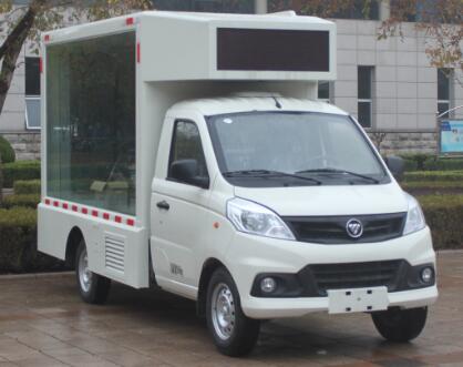 福田祥菱國(guó)六LED宣傳車|廣告車|科普宣傳車圖片