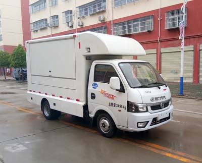 東風(fēng)途逸國(guó)六小型流動(dòng)擺攤車圖片